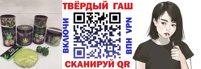 Печенье с ТГК марихуана  даркнет сайт  Ермолино 