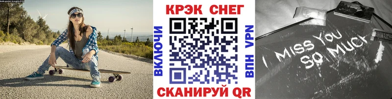 Кокаин Боливия Ермолино