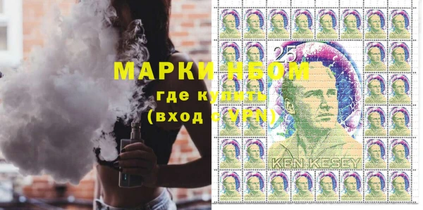 сатива Лиски