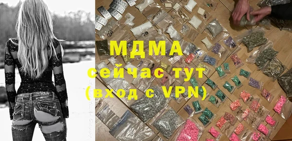 spice Лихославль