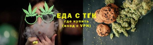 spice Лихославль