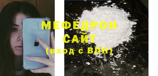 сатива Лиски