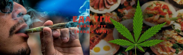 гидра Липки