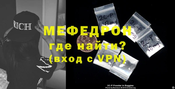 spice Лихославль