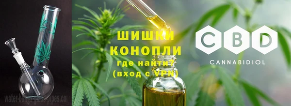 spice Лихославль