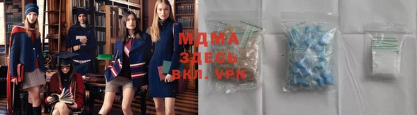 сатива Лиски
