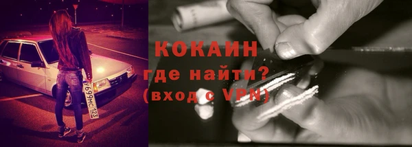 сатива Лиски
