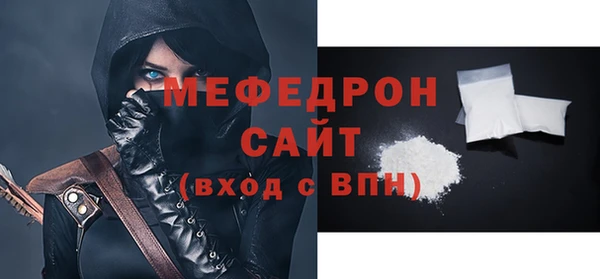 гидра Липки