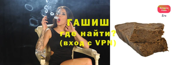 spice Лихославль