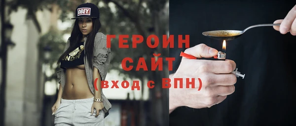 spice Лихославль