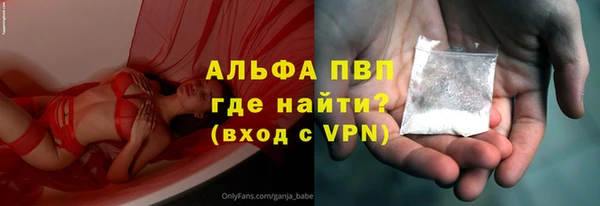 spice Лихославль