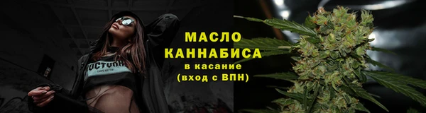 spice Лихославль