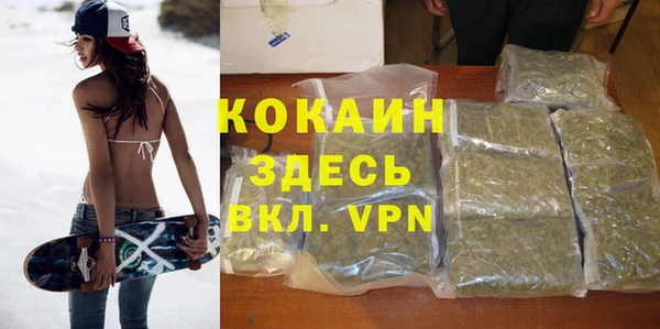 spice Лихославль