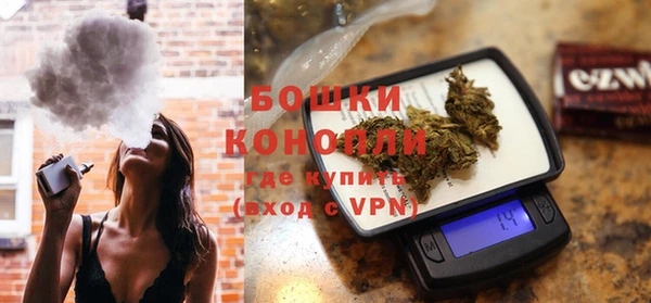 spice Лихославль