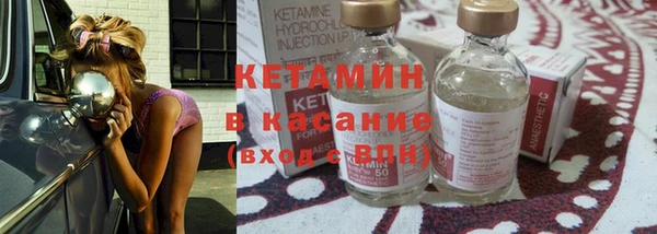 spice Лихославль