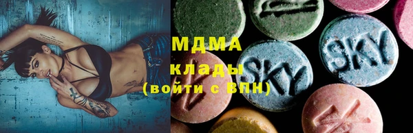 сатива Лиски