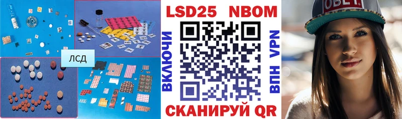Лсд 25 экстази ecstasy  kraken онион  Ермолино 